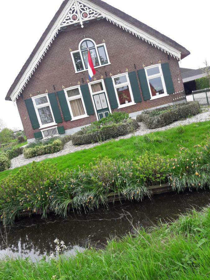 Lodderlogies Apartment Oudewater ภายนอก รูปภาพ